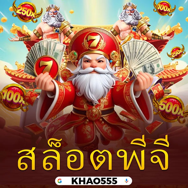 WE88: ลิงค์ไปยังเว็บสล็อตออนไลน์ Gacor เซิร์ฟเวอร์ต่างประเทศ